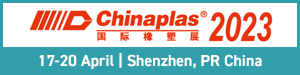 ChinaPlas_web300x75 ChinaPlas_web300x75